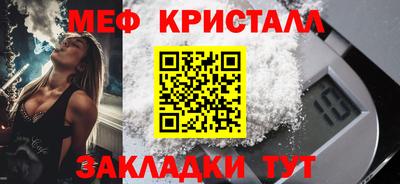 mix Нягань
