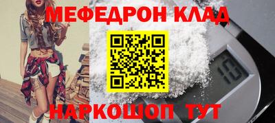 mix Нягань