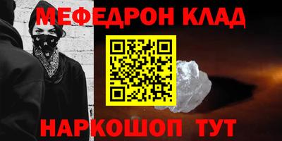 mix Нягань