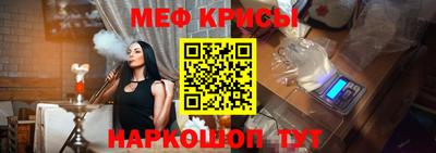 apvp Обнинск