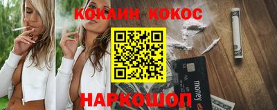 mdma Обь