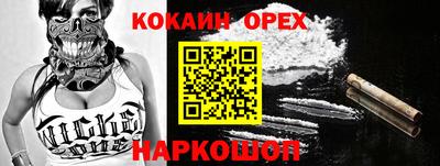 apvp Обнинск