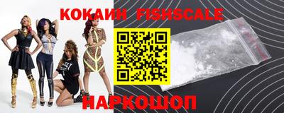 apvp Обнинск