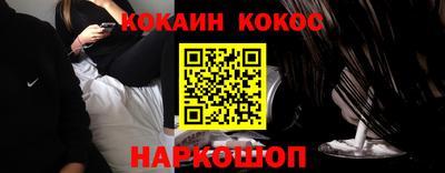 mdma Обь