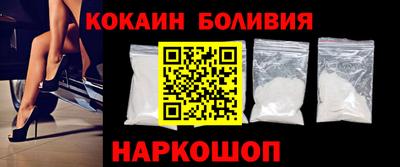 mix Нягань