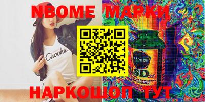 mix Нягань