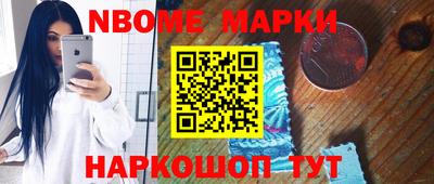 mdma Обь