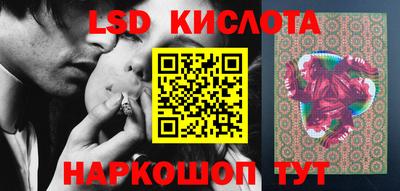 apvp Обнинск