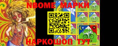 apvp Обнинск
