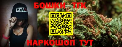 mdma Обь