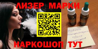 mix Нягань