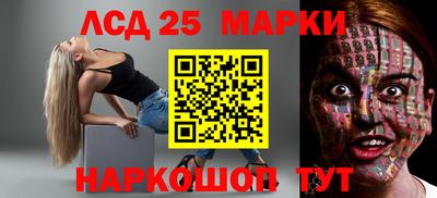 mdma Обь