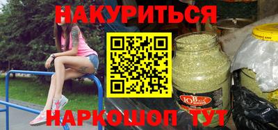 mix Нягань