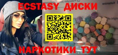 mix Нягань