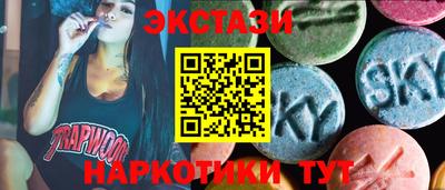mdma Обь