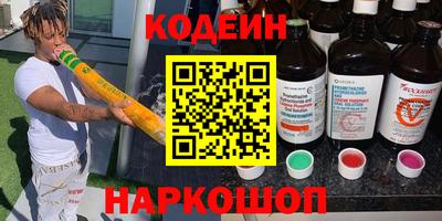 mix Нягань