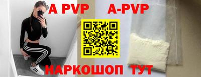 mdma Обь