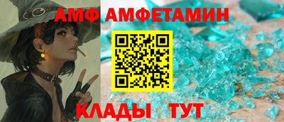mix Нягань