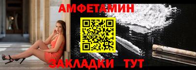 apvp Обнинск