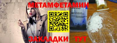 mix Нягань