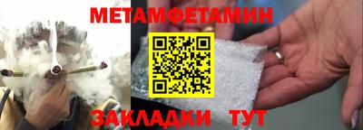 mix Нягань