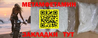 mdma Обь