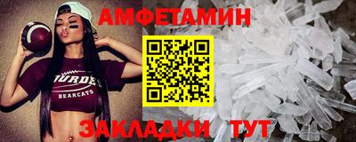 mdma Обь