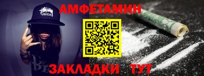 apvp Обнинск