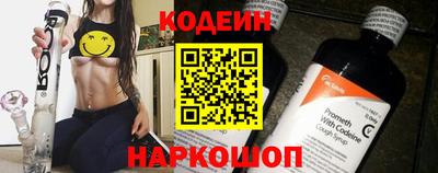mix Нягань