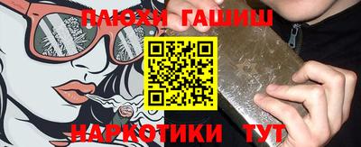 mix Нягань