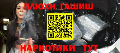mdma Обь