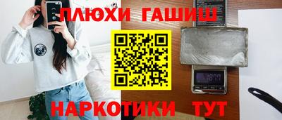 mdma Обь