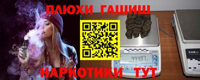 mdma Обь