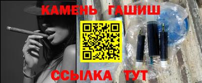 apvp Обнинск