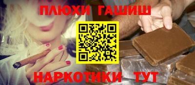 mdma Обь