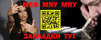 mdma Обь