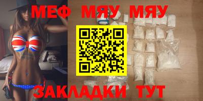 apvp Обнинск