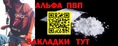 mix Нягань